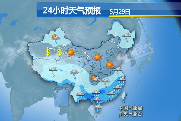 今天，南方雨势减弱，仅广西部分地区有暴雨。