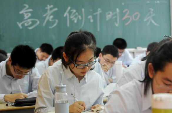 高考报名人数下降
