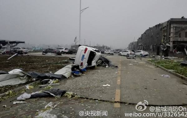 阜宁龙卷风冰雹特别重大灾害已造成98人死80