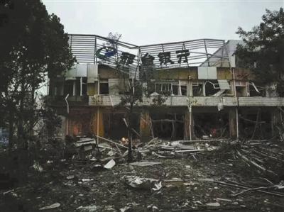 7月20日，据河北省邢台市委对外宣传办公室官方微博消息，邢台市邢台银行华银支行发生爆炸事故，初步认定为天然气泄漏引发。事故造成7人轻伤，无死亡情况。