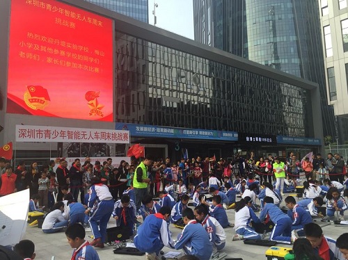 深圳市青少年智能无人车周末挑战赛成功举办
