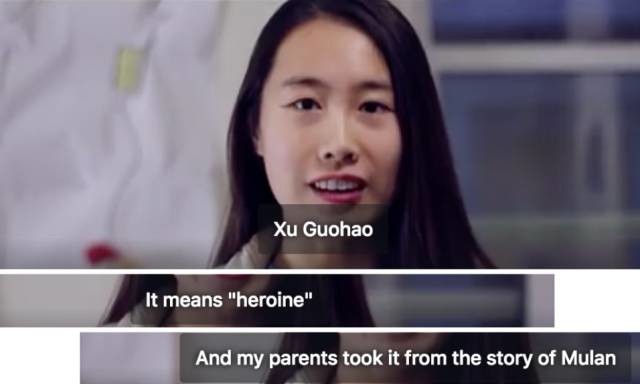 中国留学生宿舍汉语拼音名牌被撕 录视频抗议