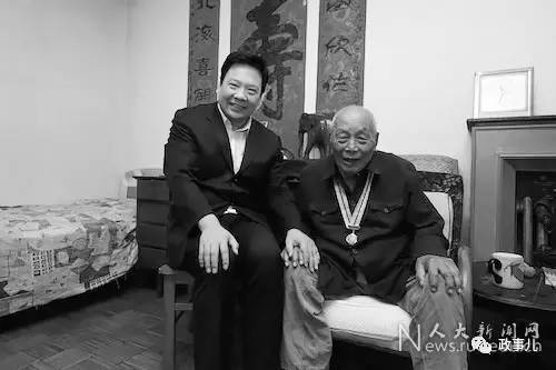 人大百岁老副校长逝世 曾立遗嘱