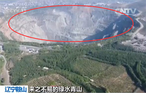 深坑