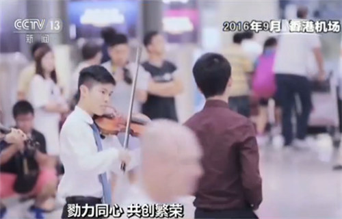 香港机场的一次“快闪”表演