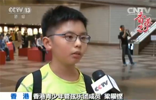 梁曜铿