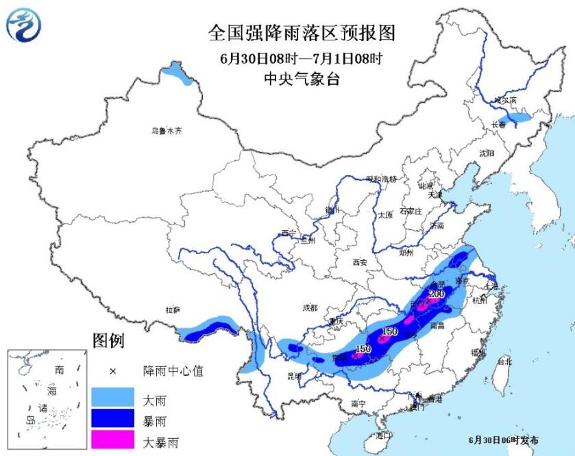 暴雨黄色预警:贵州广西湖南安徽四川等地有大
