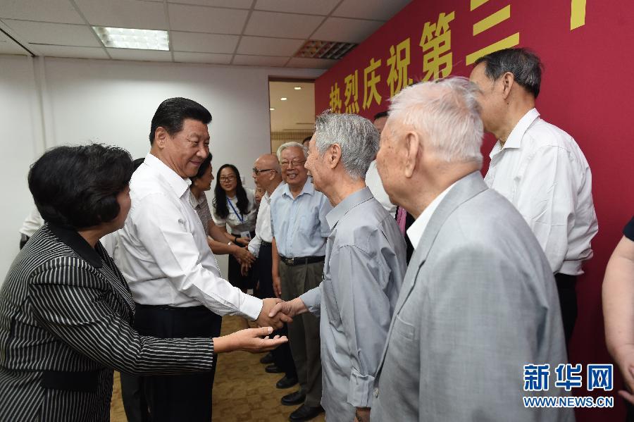 2014年9月9日，中共中央总书记、国家主席、中央军委主席习近平来到北京师范大学看望教师学生。（图片来源:新华社）