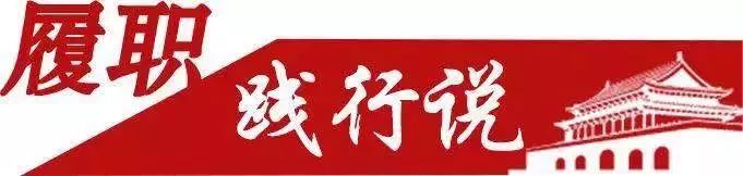 这位“状元”35年零差错，高压塔上也能搞发明！