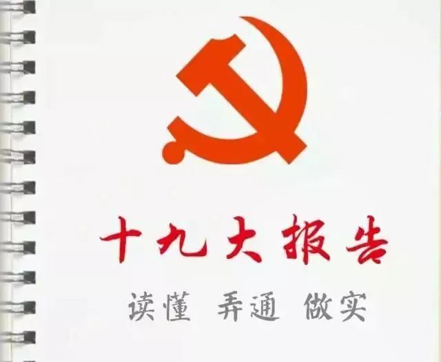 这位“状元”35年零差错，高压塔上也能搞发明！
