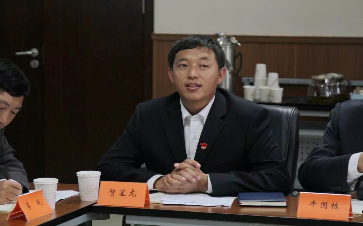 央广网国内 国内滚动 我是十九大代表贺星龙,是山西省大宁县徐家