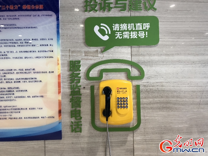【新时代·新平台·新机遇——“一带一路”大型网络主题活动】跳出城墙看世界 “一带一路”建设的“陕西力量”