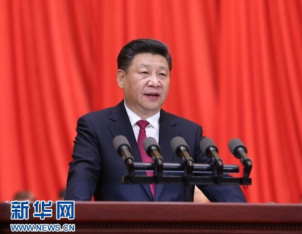 2016年7月1日，习近平在庆祝中国共产党成立95周年大会上发表重要讲话。图片来源：新华社