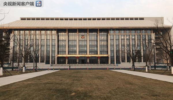 北京市级行政中心正式迁入城市副中心