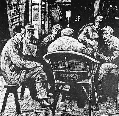 四个历史细节带你重温遵义会议