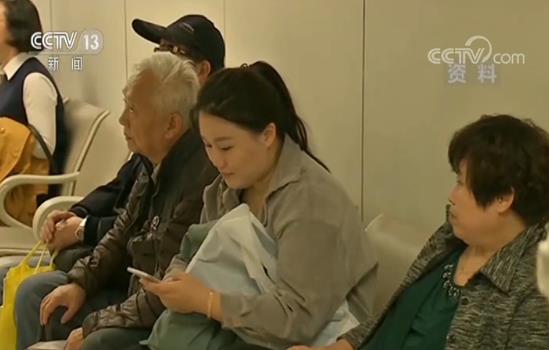 国家卫健委：宣布建立全国罕见病诊疗协作网 提高罕见病诊疗水平