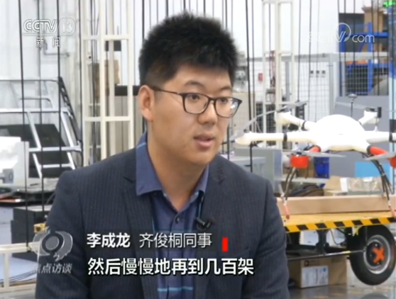 焦点访谈丨“五四奖章”获得者的青春，是什么样？