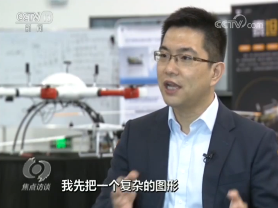 焦点访谈丨“五四奖章”获得者的青春，是什么样？