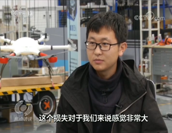 焦点访谈丨“五四奖章”获得者的青春，是什么样？
