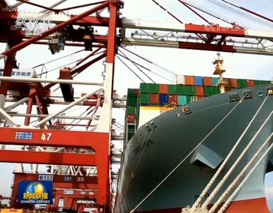 稳中提质 前4个月外贸增长4.3%