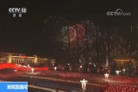 新中国70周年大庆：今天这些看点值得期待！