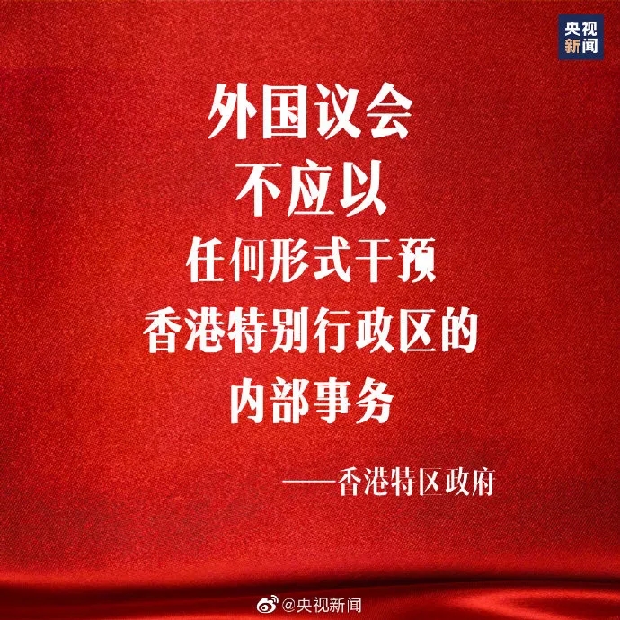 金沙娱乐- 威尼斯人- 太阳城 -澳门在线娱乐城新一轮支持政