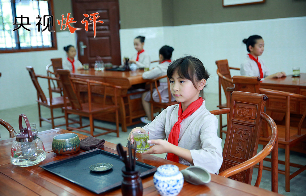 【央视快评】共品茶香茶韵 共享美好生活