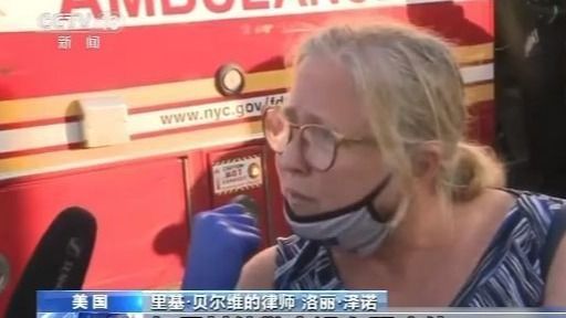 弗洛伊德事件尚未平息美国又一非洲裔男子遭警方锁喉
