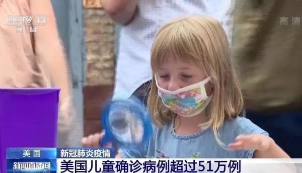 美国人口美国抗疫_美国抗疫图片(2)