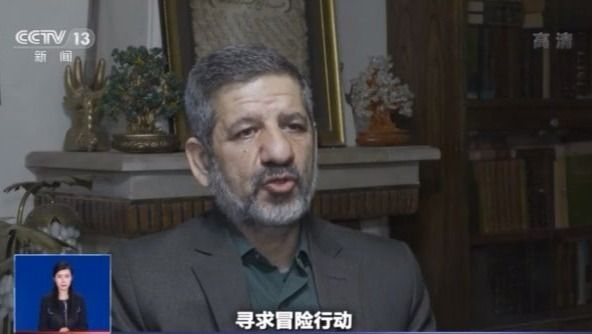 核物理学家遭暗杀 伊朗分析人士：“摩萨德”是最大嫌疑人