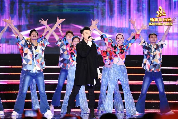 中央广播电视总台《2021新年音乐会——扬帆远航大湾区》 新年巨献，粤港澳大湾区扬帆领航！