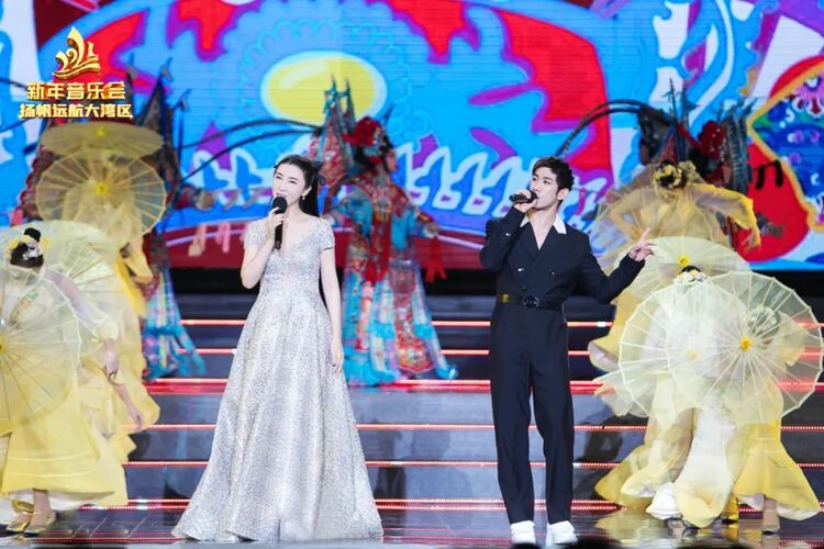 中央广播电视总台《2021新年音乐会——扬帆远航大湾区》 新年巨献，粤港澳大湾区扬帆领航！