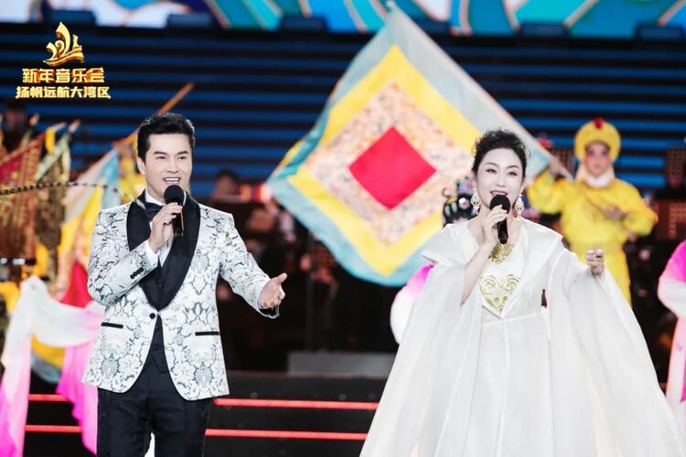 中央广播电视总台《2021新年音乐会——扬帆远航大湾区》 新年巨献，粤港澳大湾区扬帆领航！
