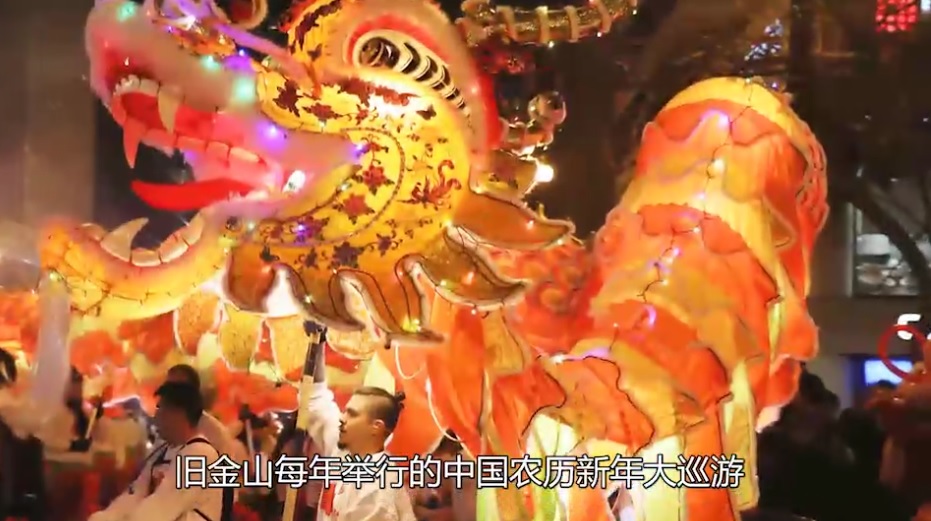 【国际3分钟】世界都爱“中国年”之今年春节不一样_fororder_001