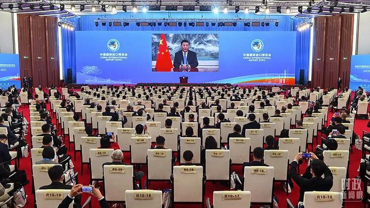 时政新闻眼丨从“五个一”读懂习近平在进博会开幕式上的主旨演讲