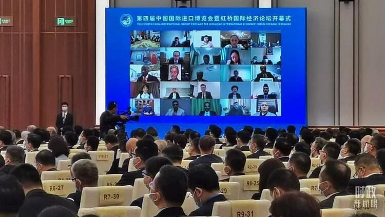 时政新闻眼丨从“五个一”读懂习近平在进博会开幕式上的主旨演讲