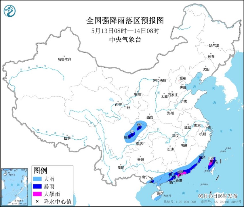 http://i.weather.com.cn/images/cn/news/2022/05/13/1652396928934079725.jpg