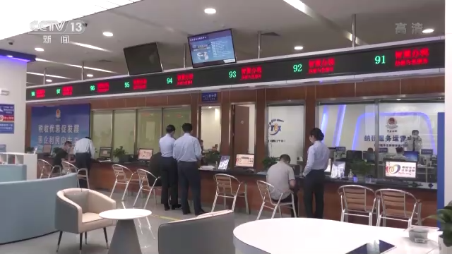 BOB全站人力资源和社会保障部：失业保险申领将能简尽简 能快尽快(图1)