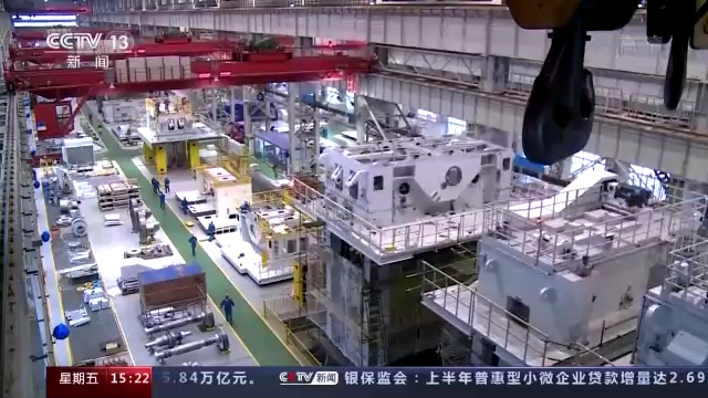 BOB全站人力资源和社会保障部：失业保险申领将能简尽简 能快尽快(图2)