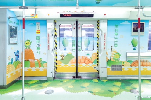 百园强县，千亿兴农