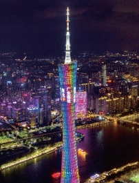 百园强县，千亿兴农