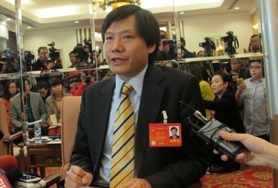 金山公司董事长_金山公司(2)