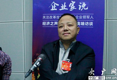 人寿董事长是谁_泰康人寿董事长