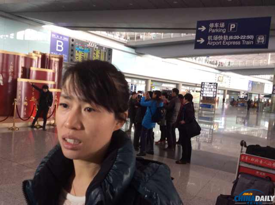 马来西亚载160名中国人航班失联 机场家人焦急等待