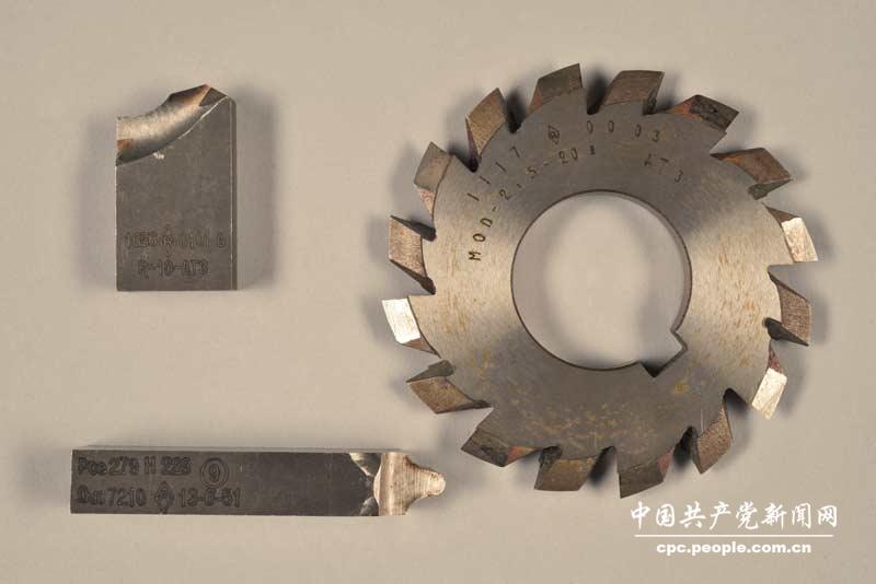邓榕赠法国雷诺汽车厂送的钳工刀具（当年邓小平同志在雷诺汽车厂使用过同样的刀具）