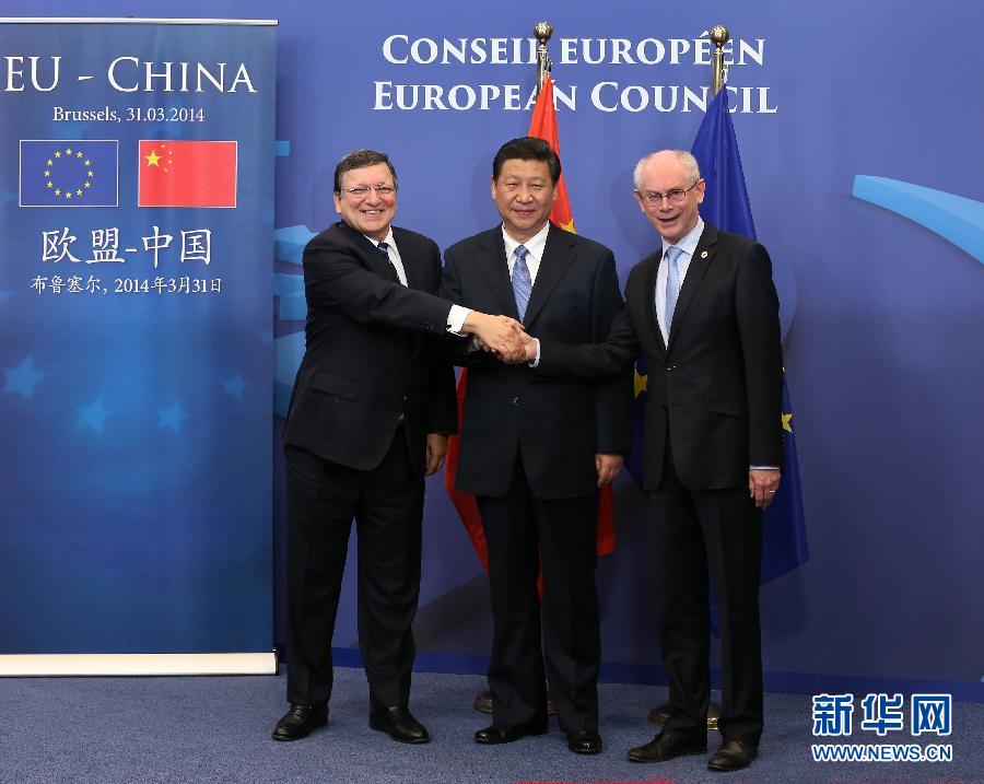 （XHDW）习近平出席范龙佩举行的工作午宴