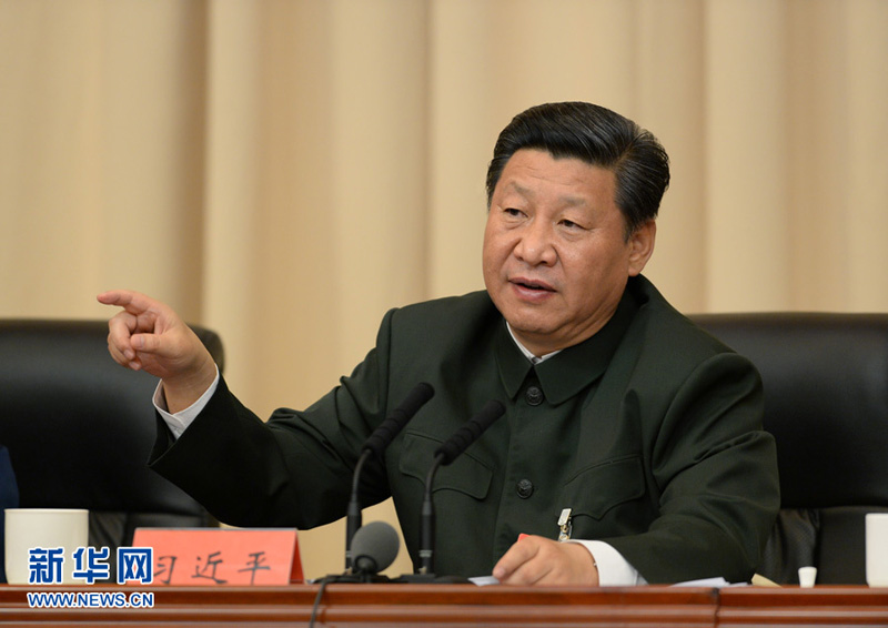 2014年10月31日，习近平出席全军政治工作会议并发表重要讲话。李刚摄