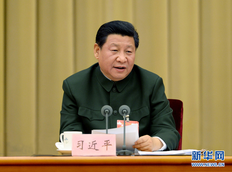 2014年12月3日至4日，全军装备工作会议在北京召开。习近平在会上发表重要讲话。 李刚摄