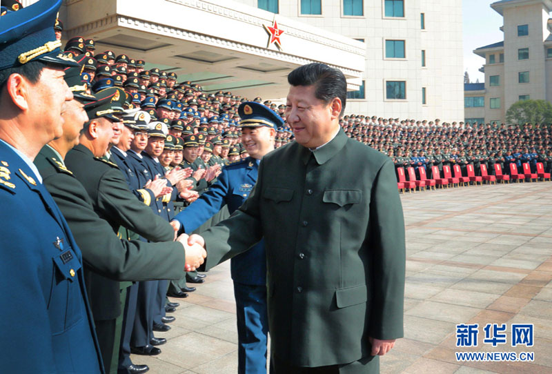 2014年12月14日，习近平接见驻宁部队师以上领导干部和南京军区机关团以上领导干部。记者李刚摄