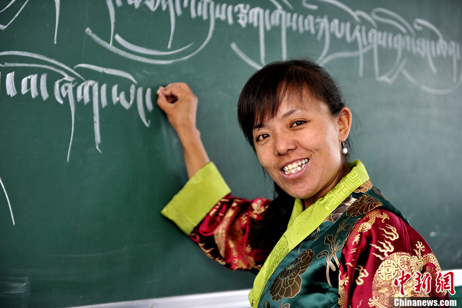 藏地人物谱：见证今日西藏(组图)